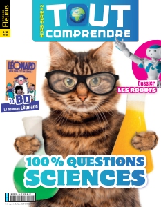 Cover undefined