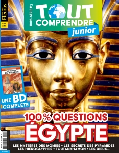 Cover undefined