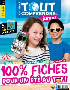 Cover undefined