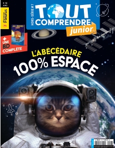 Cover undefined