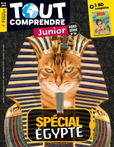 Cover undefined