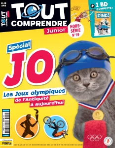Cover undefined