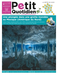 Cover undefined