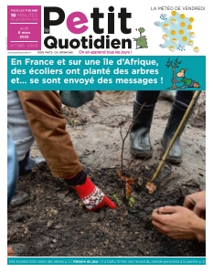 Cover undefined