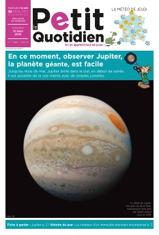 Cover undefined