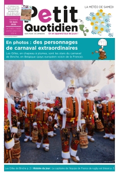 Cover undefined