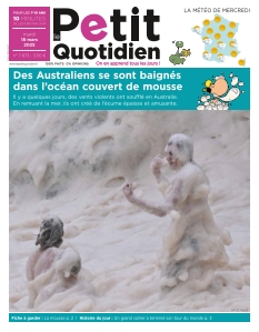 Cover undefined