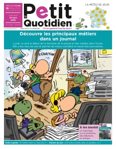 Cover undefined