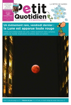 Cover undefined
