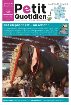 Cover undefined
