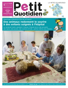 Cover undefined