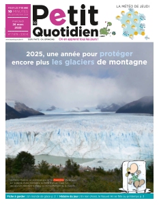 Cover undefined