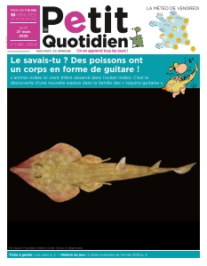 Cover undefined