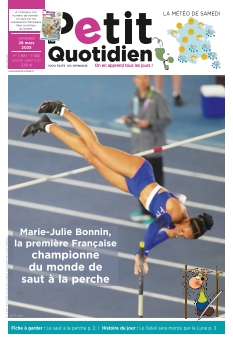 Cover undefined