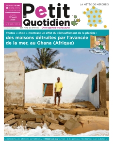 Cover undefined