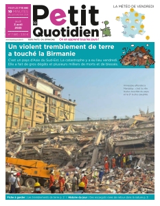 Cover undefined