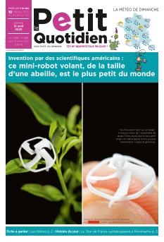 Cover undefined