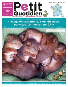 Cover undefined