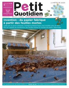 Cover undefined