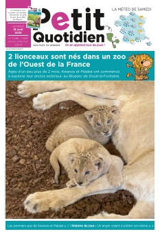 Cover undefined