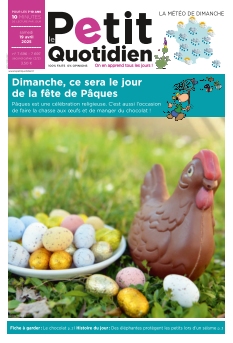 Cover undefined