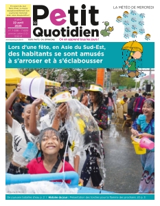 Cover undefined