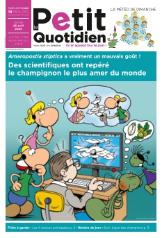Cover undefined