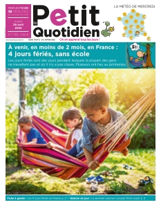 Cover undefined