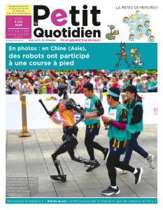 Cover undefined