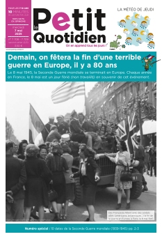 Cover undefined
