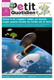Cover undefined