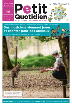 Cover undefined