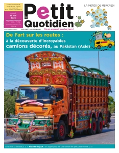 Cover undefined