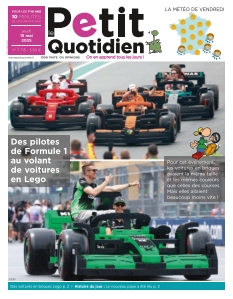 Cover undefined