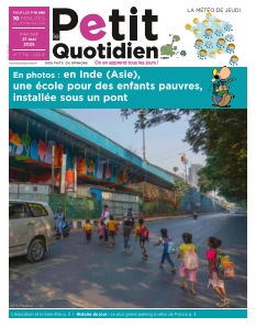 Cover undefined
