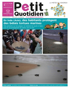 Cover undefined