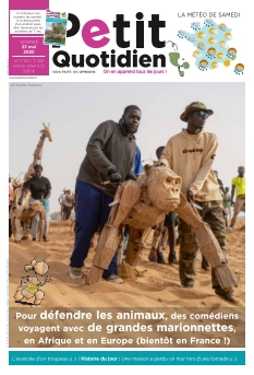 Cover undefined