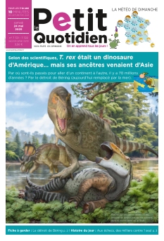 Cover undefined