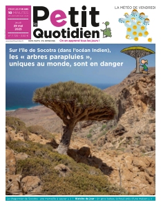 Cover undefined