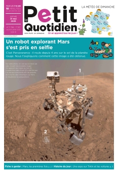 Cover undefined