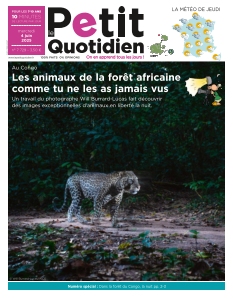 Cover undefined