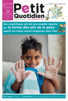 Cover undefined