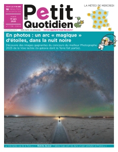 Cover undefined