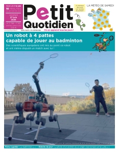 Cover undefined