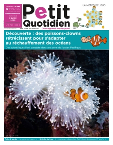 Cover undefined
