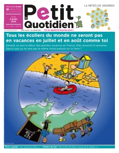 Cover undefined