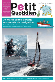 Cover undefined