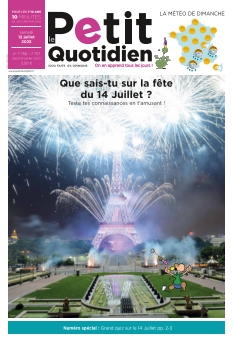 Cover undefined