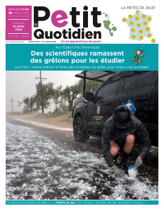 Cover undefined