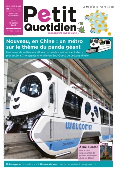 Cover undefined
